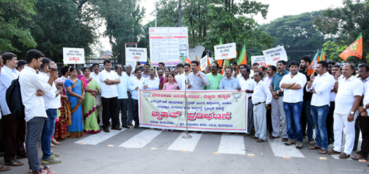 BJP protest